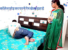 Komal was playing a clowning Chali Gai Sidhi and A Harami handy the student's house